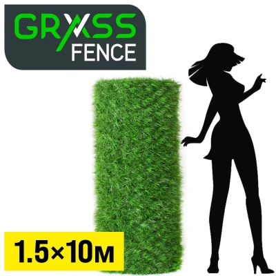Забор рулон высота 1.5м длина 10м Grass Fence из искусственной травы